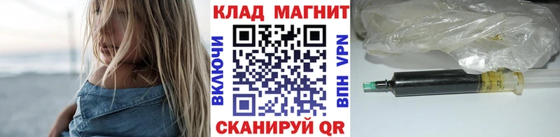 Купить наркотики цена Черепаново Cocaine  МДМА  ГАШИШ 