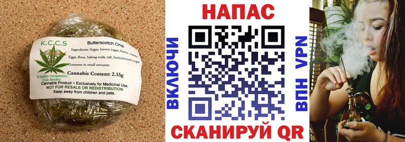 MEGA маркетплейс  Черепаново  Cannafood марихуана 
