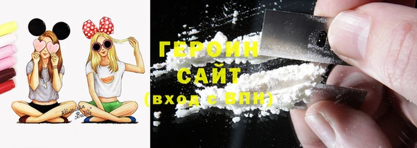 кокаин колумбия Бугульма