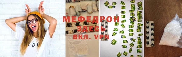 ГАЛЛЮЦИНОГЕННЫЕ ГРИБЫ Верхний Тагил