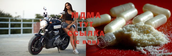 кокаин колумбия Бугульма