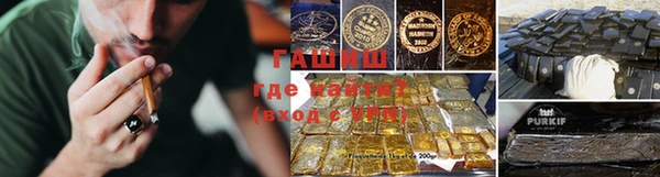 круглые Бронницы