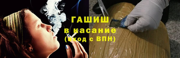 круглые Бронницы