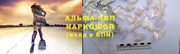 кокаин колумбия Бугульма