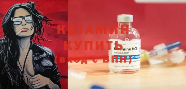 кокаин колумбия Бугульма