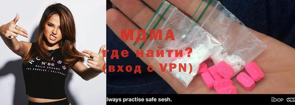 круглые Бронницы