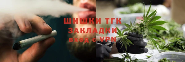 круглые Бронницы