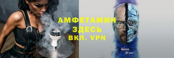 кокаин колумбия Бугульма