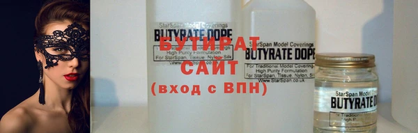 кокаин колумбия Бугульма