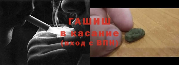 кокаин колумбия Бугульма