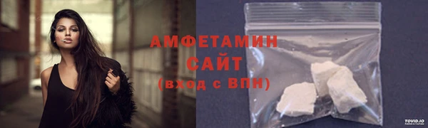 круглые Бронницы