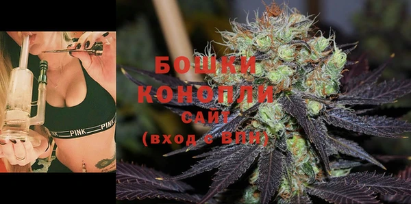 кокаин перу Бородино
