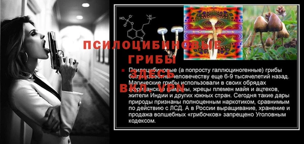 кокаин колумбия Бугульма