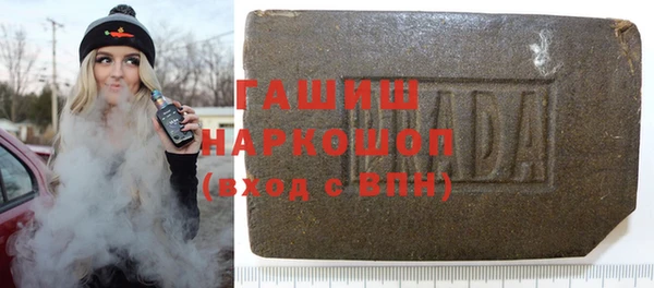 круглые Бронницы