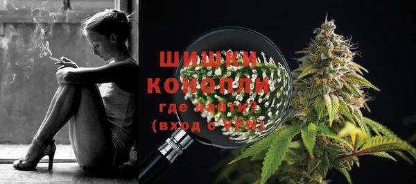 кокаин колумбия Бугульма