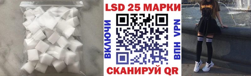 кракен онион  Черепаново  ЛСД экстази кислота 